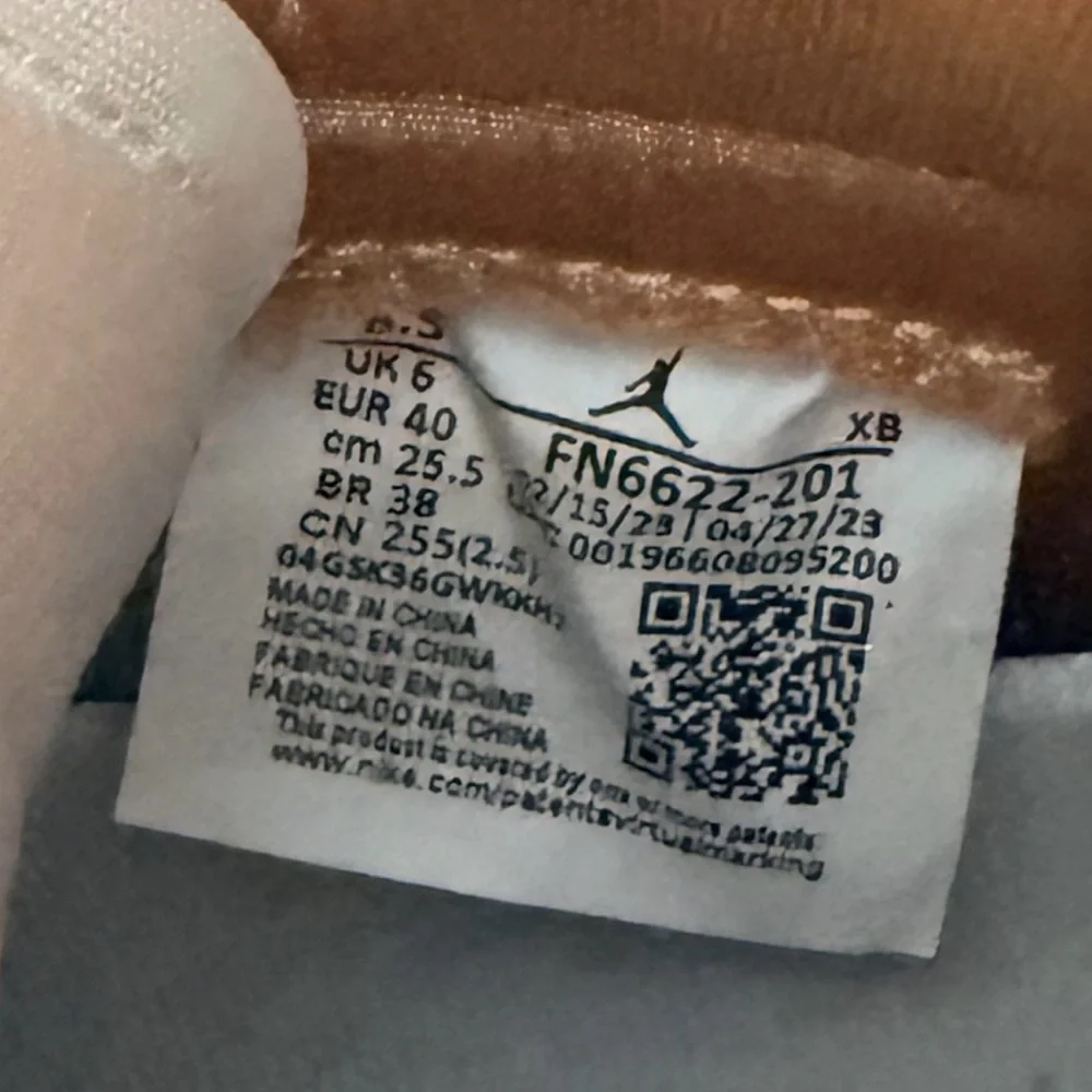 Nike Jordan Sneakers - Picture 6 of 7